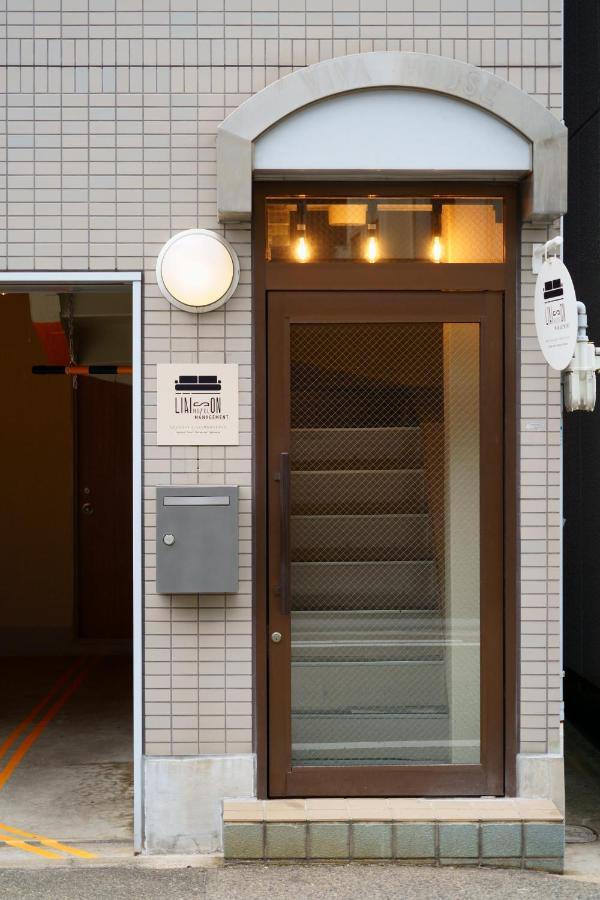 Apartment Liaison Court Universal Gateway *