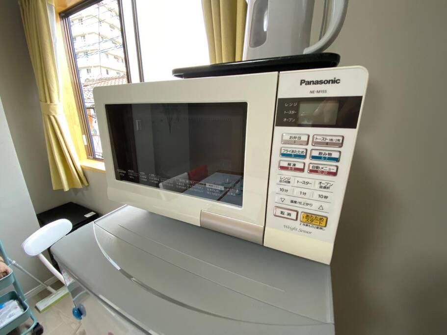 Apartment Newopen Sr,taishi