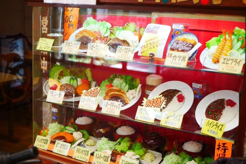 Apartment Newopen Sr,taishi *