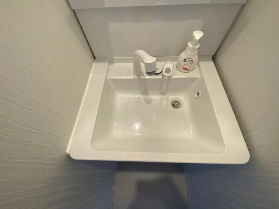 Newopen Sr,taishi Apartment