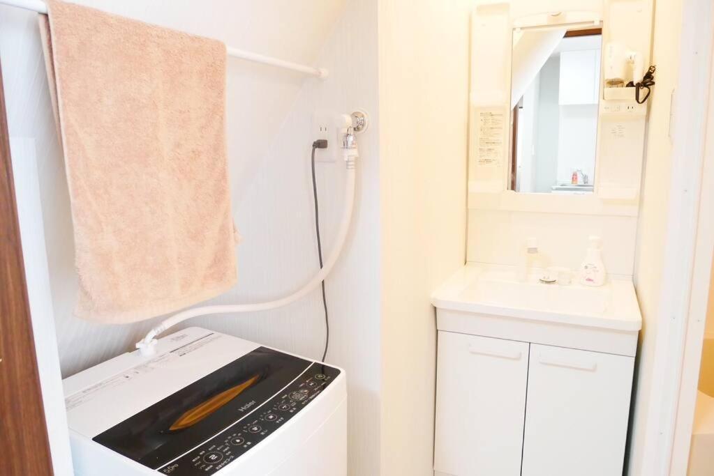 Newopen Sr,taishi Apartment *