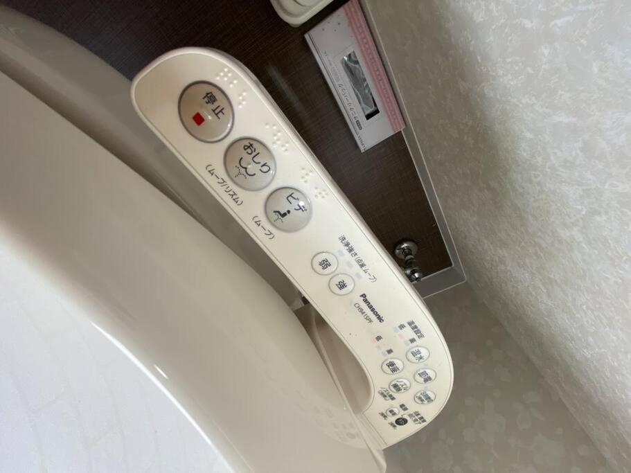Apartment Newopen Sr,taishi