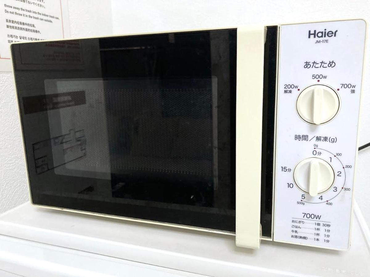 Apartment Guesthouse築港 *