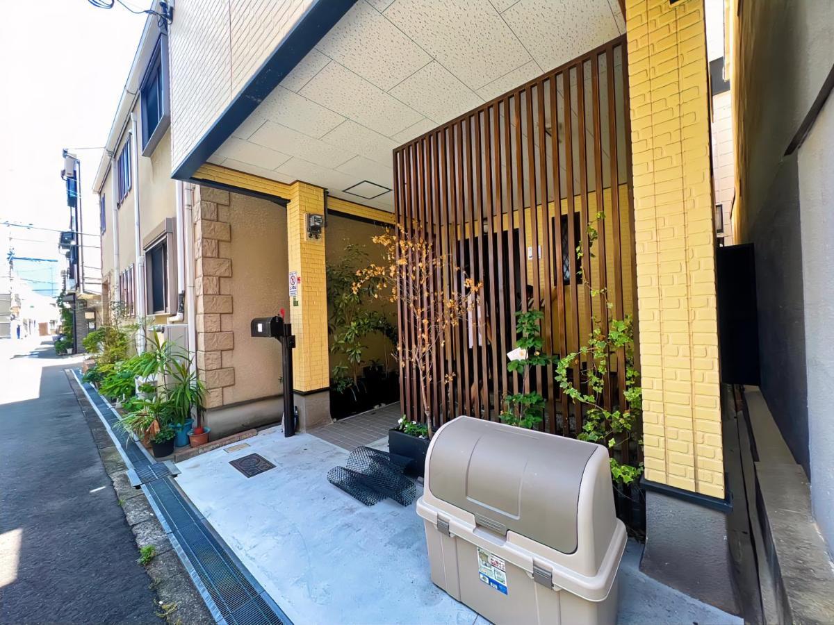 Holiday home 千間川-緑橋 Osaka
