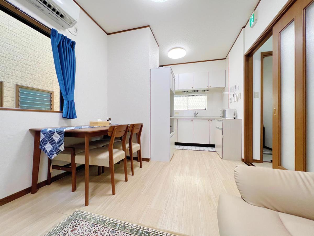 千間川-緑橋 Holiday home Osaka