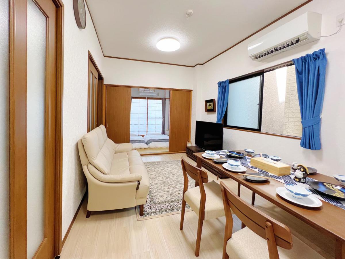 Holiday home 千間川-緑橋 *