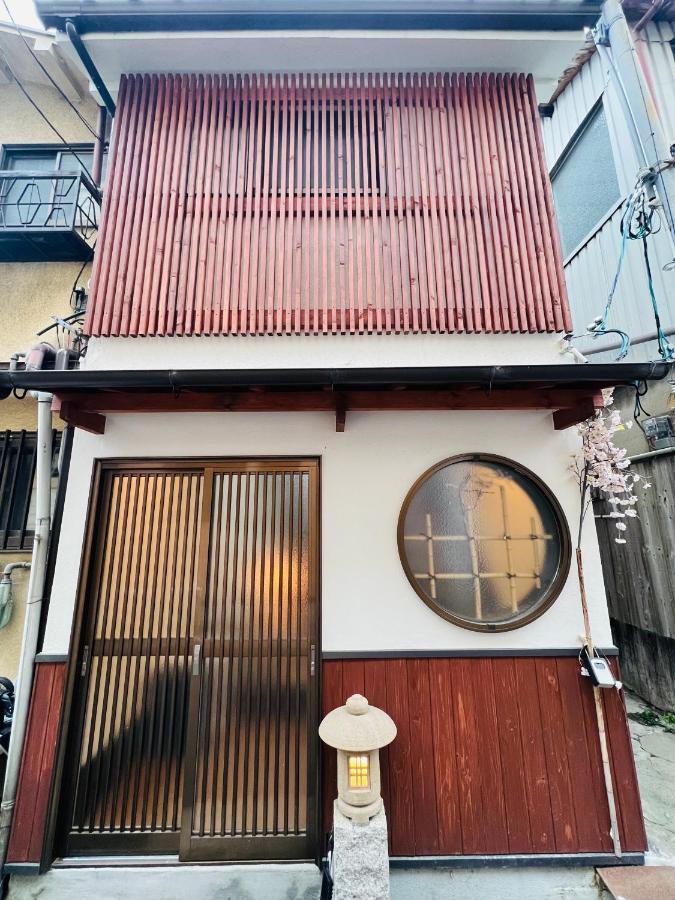 天王寺駅から徒歩7分 * Osaka