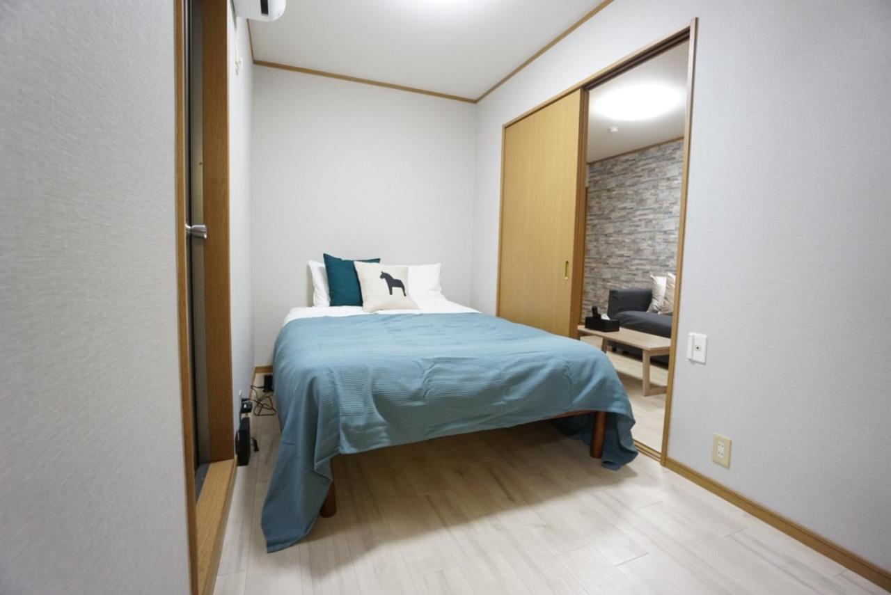 House Honkan 203 Apartment Osaka