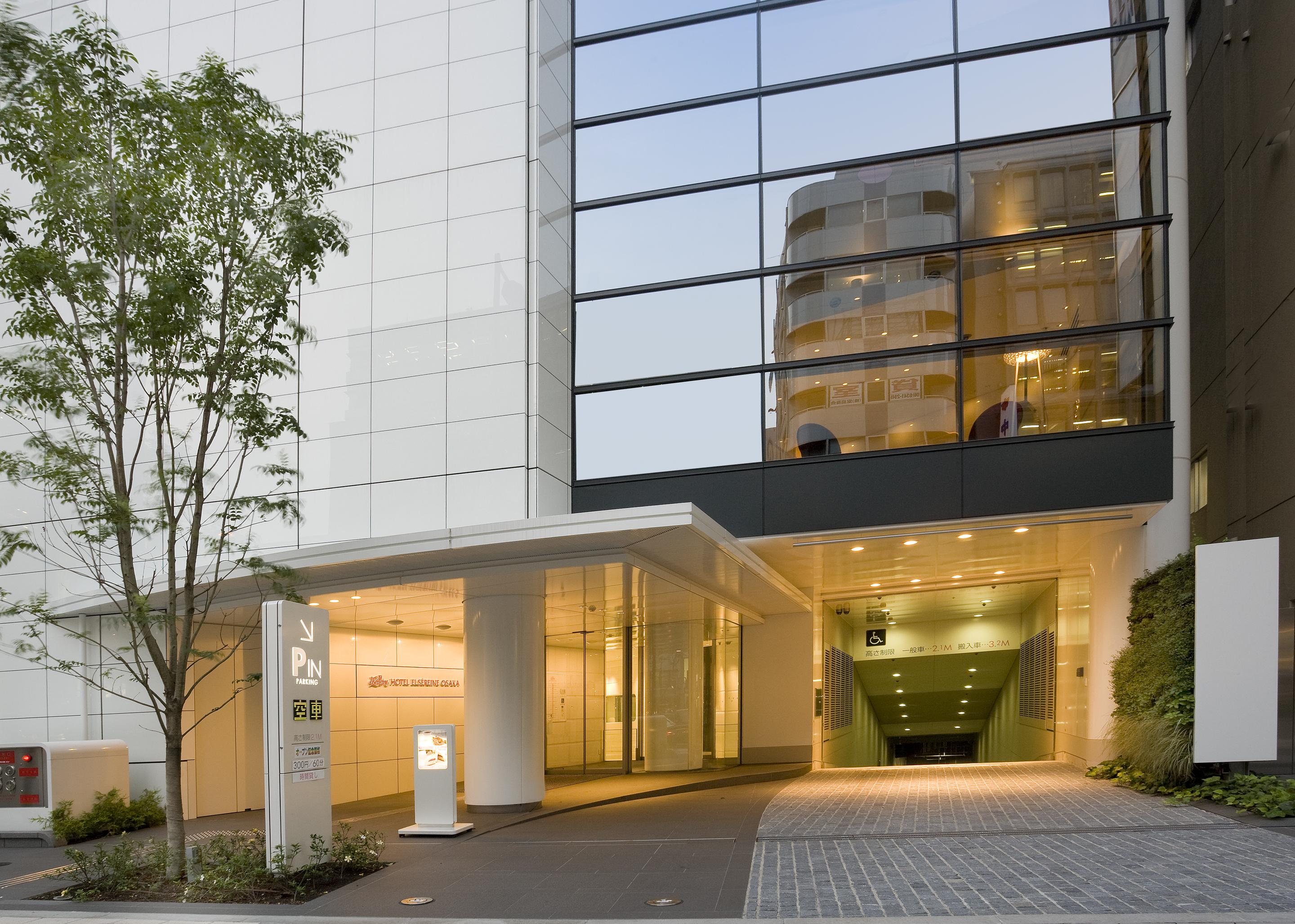Elsereine Hotel Osaka