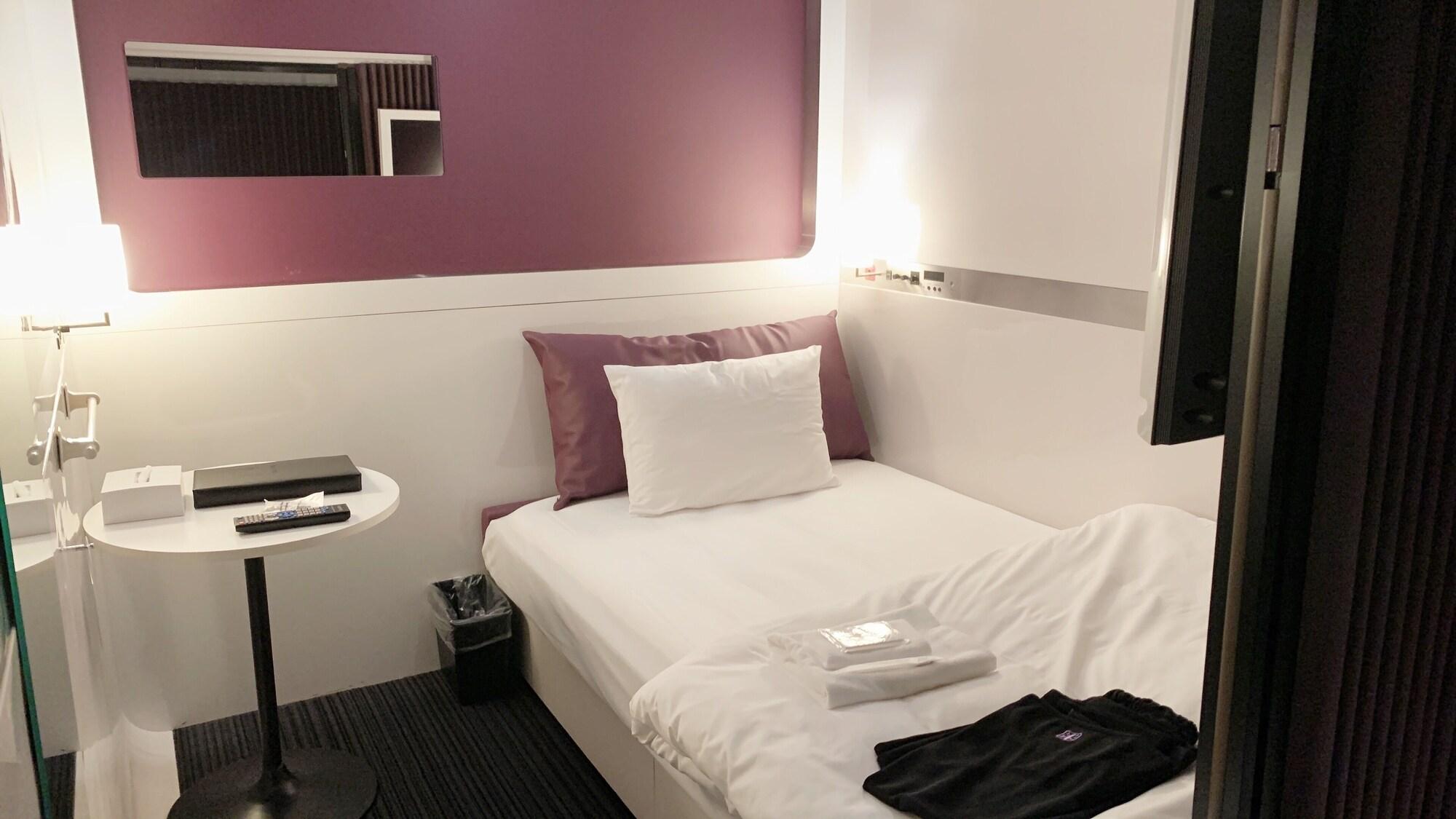 Capsule hotel First Midosuji Namba Osaka