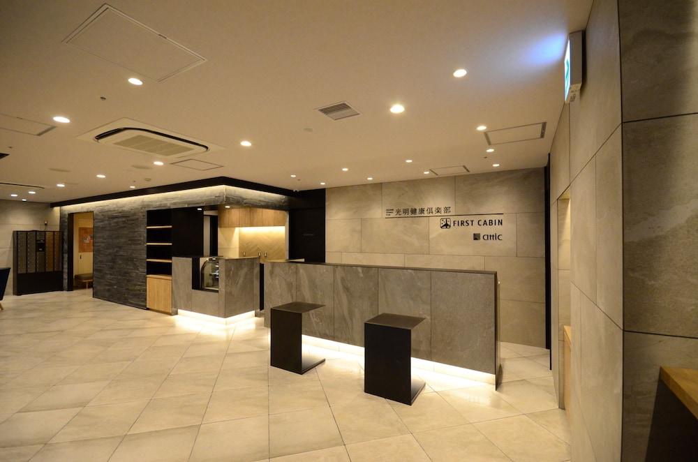 First Midosuji Namba Capsule hotel 3*