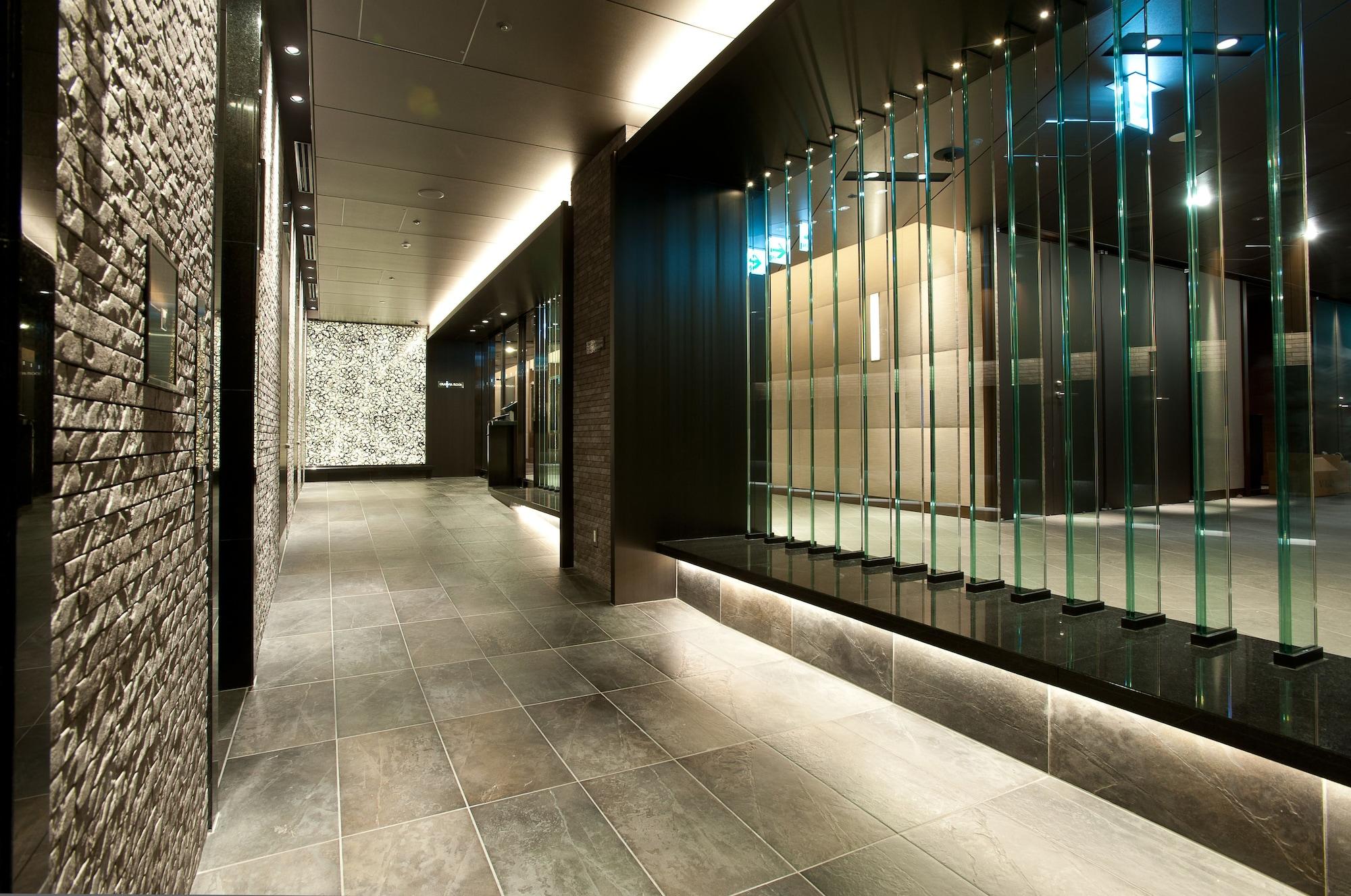 Granvia Osaka-jr Group Hotel 4*