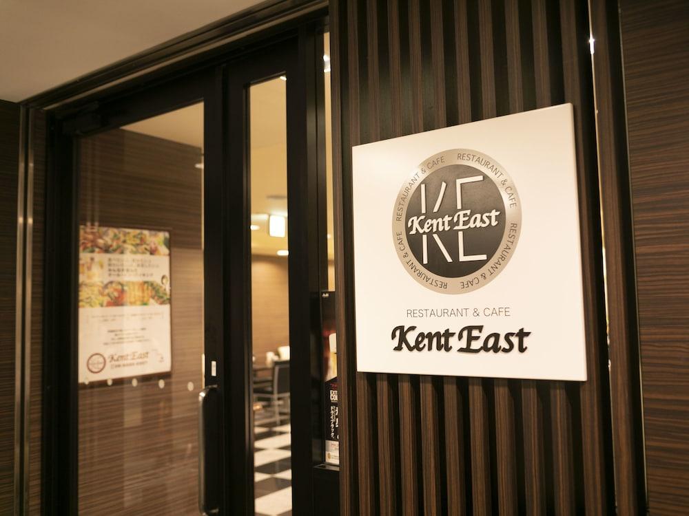Hotel Apa Yodoyabashi Ekimae Osaka