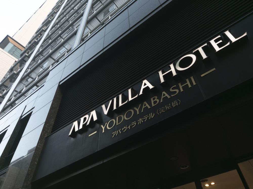 Apa Yodoyabashi Ekimae 3* Osaka