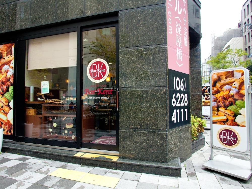 Apa Yodoyabashi Ekimae Hotel 3*