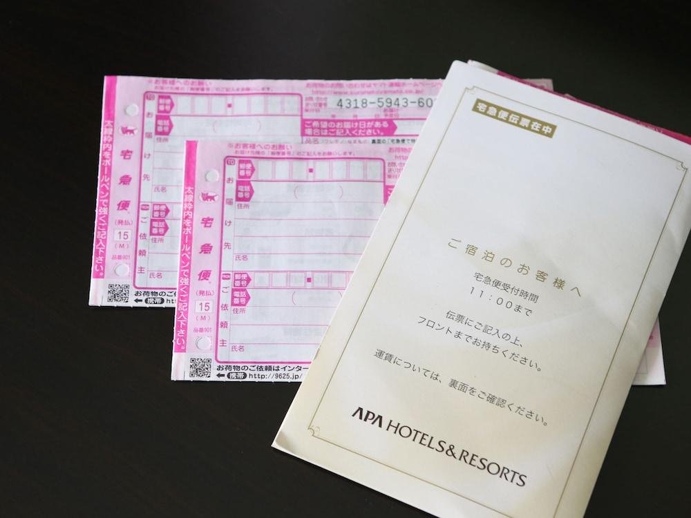Apa Tennoji Ekimae 3* Osaka