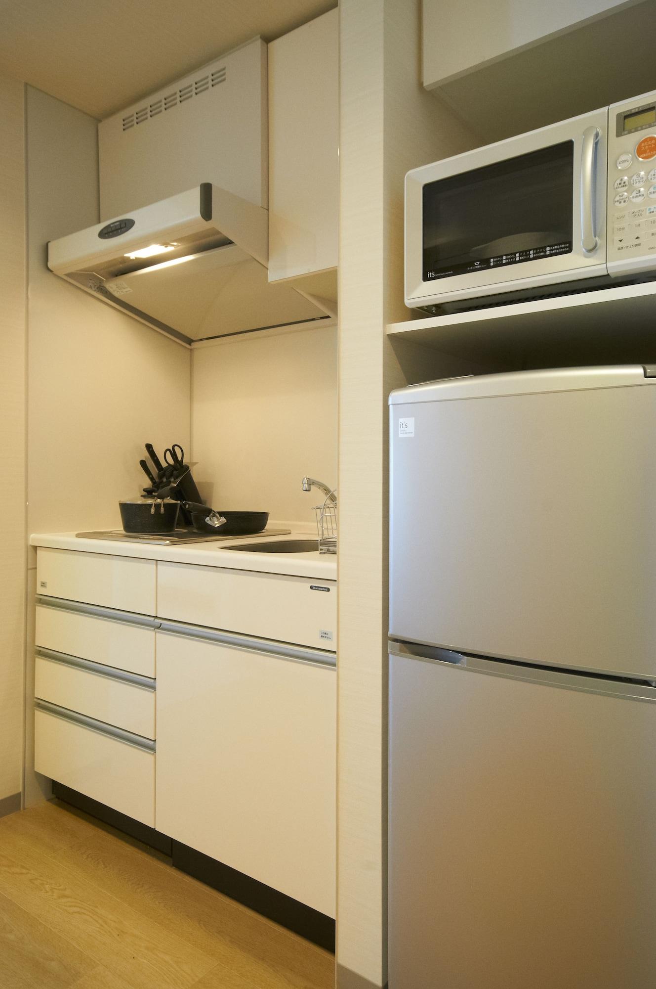 Aparthotel Fraser Nankai Osaka