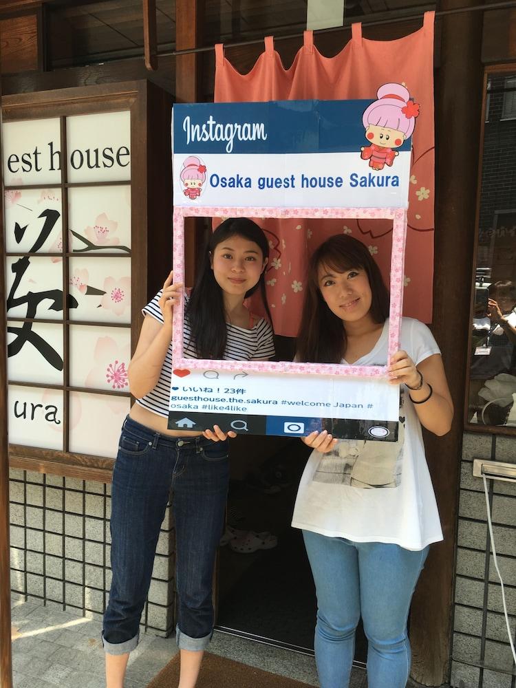 Sakura Guest house