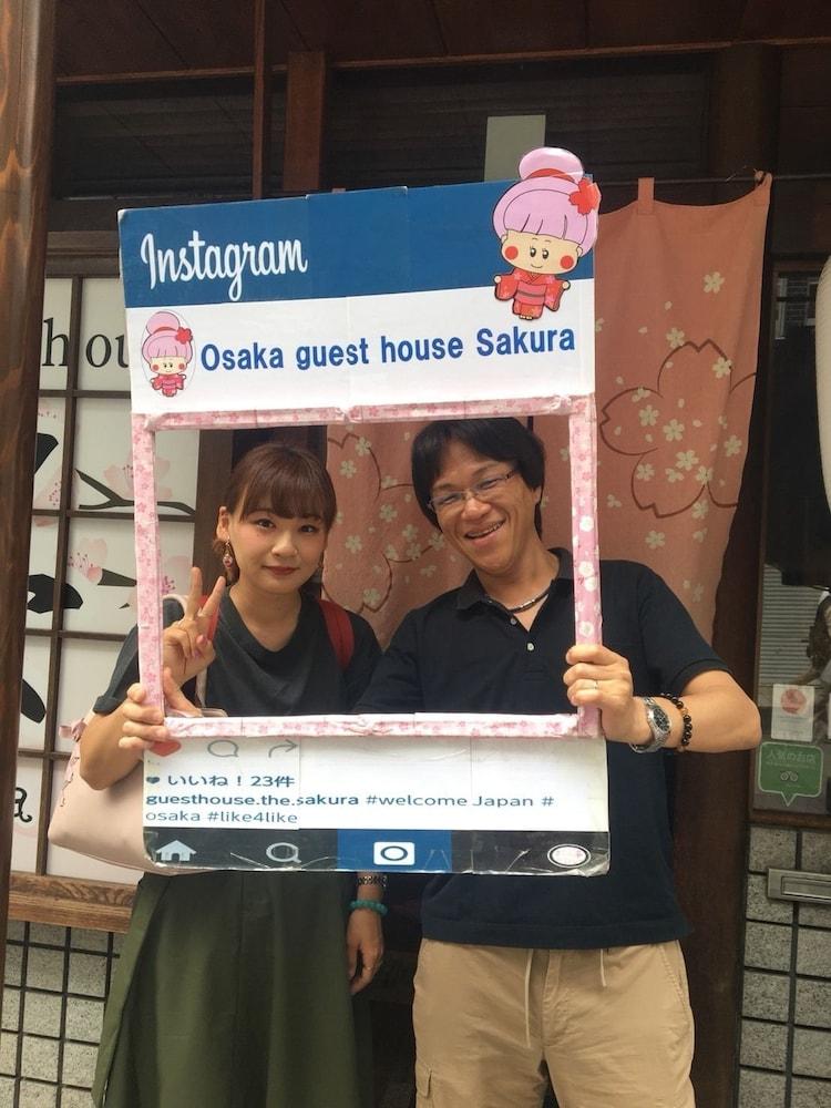 Sakura *