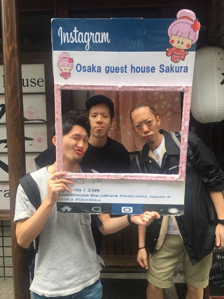Sakura Guest house Osaka