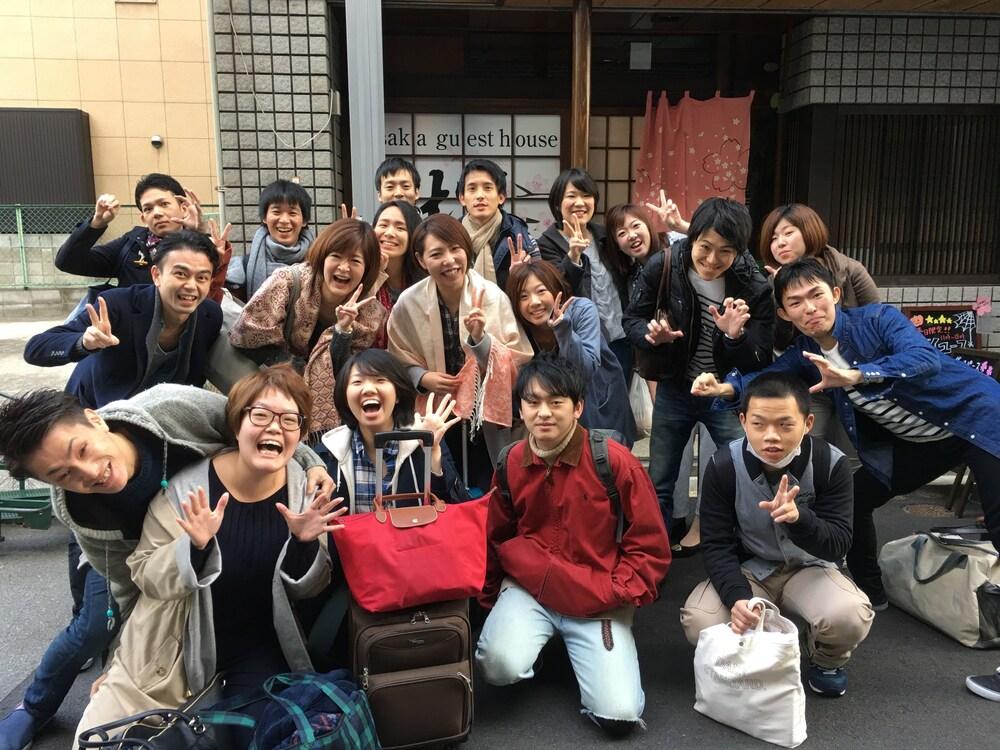 Guest house Sakura *
