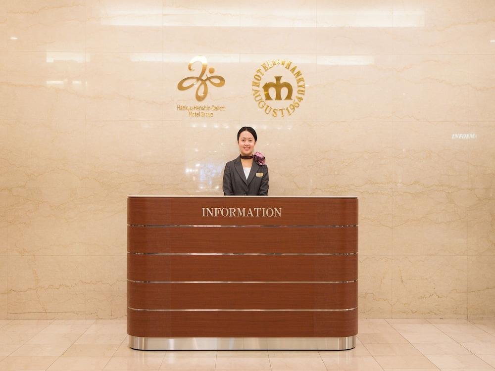 Hotel New Hankyu 4*