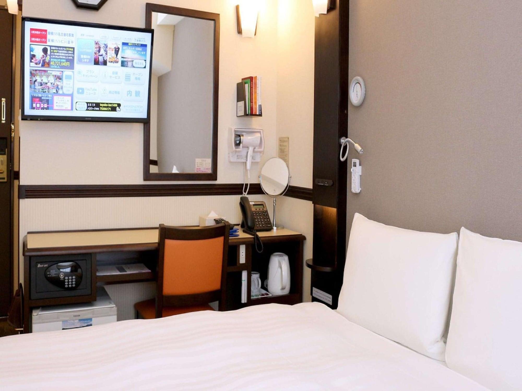 Toyoko Umeda Nakatsu No.2 Hotel 3*