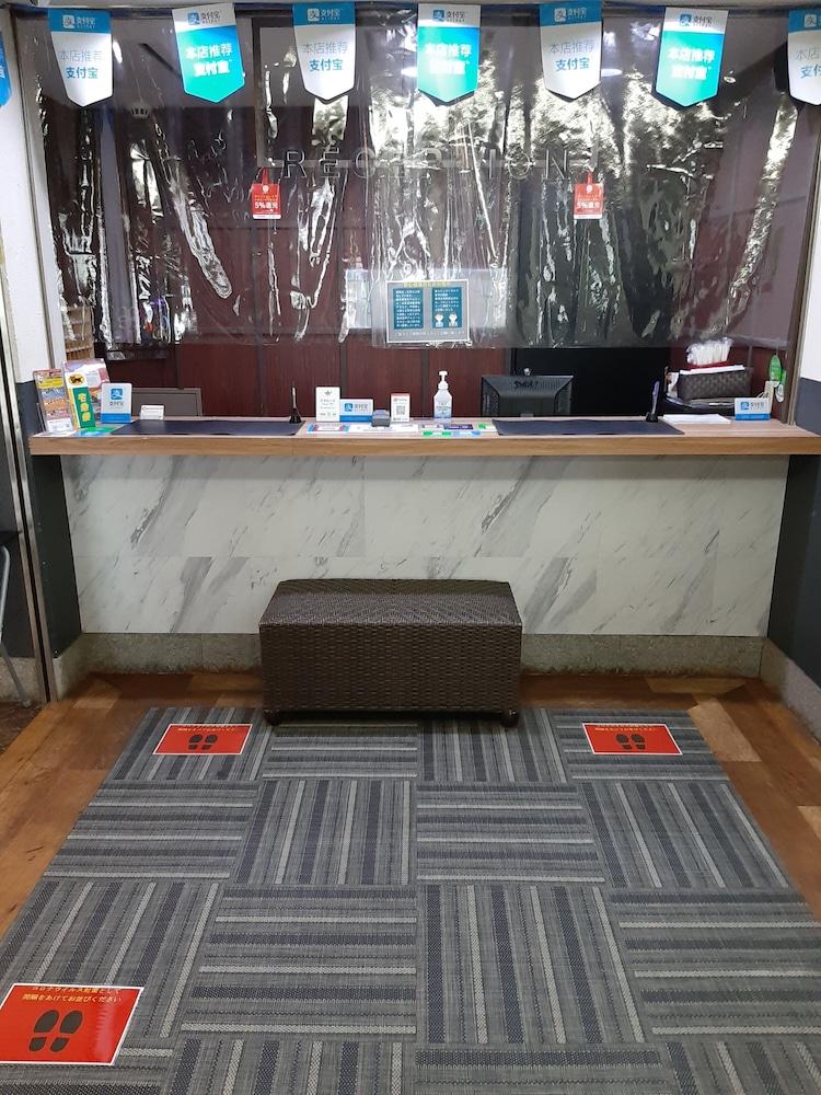 Shin-imamiya Hostel *