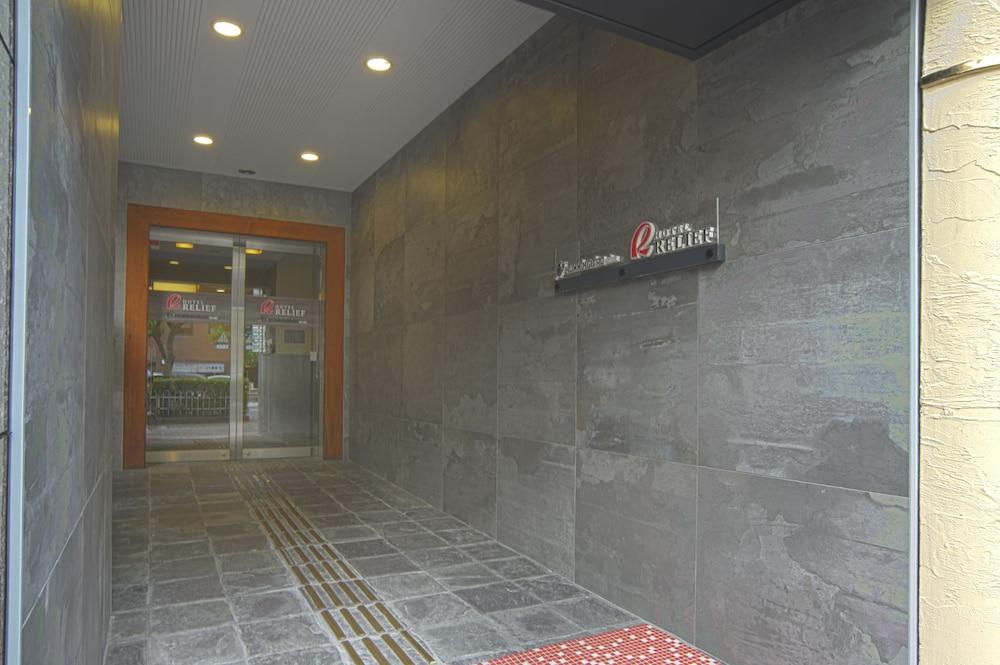 Hotel Relief Namba Daikokuchou Osaka
