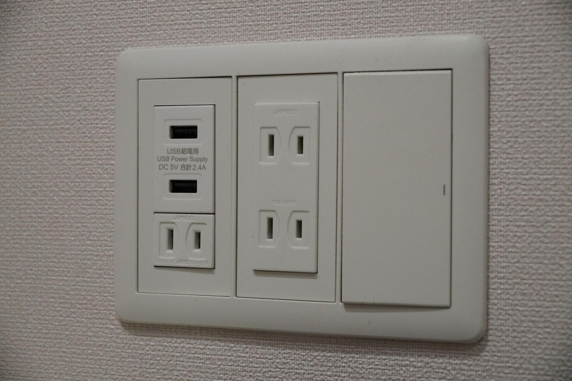 Sarasa Shinsaibashi Hotel 4*