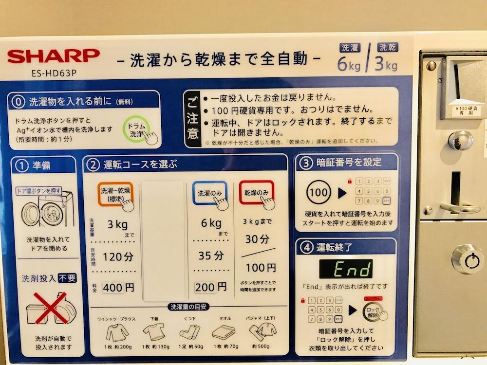 Sarasa Shinsaibashi Hotel Osaka