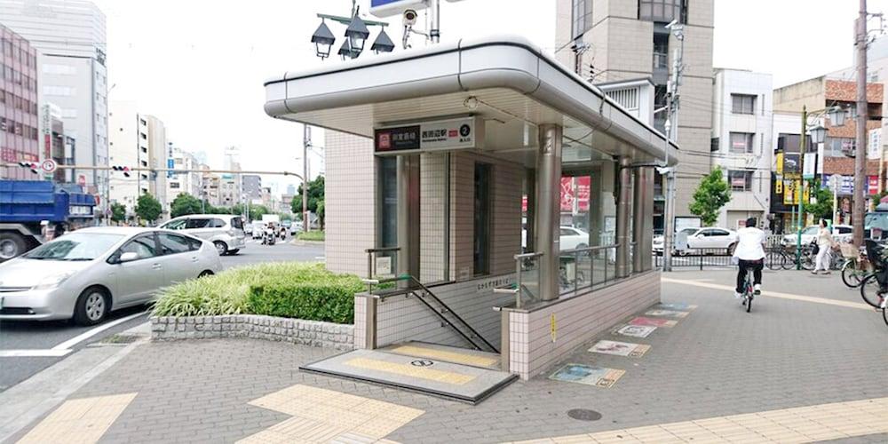 Nishi Tanabe
