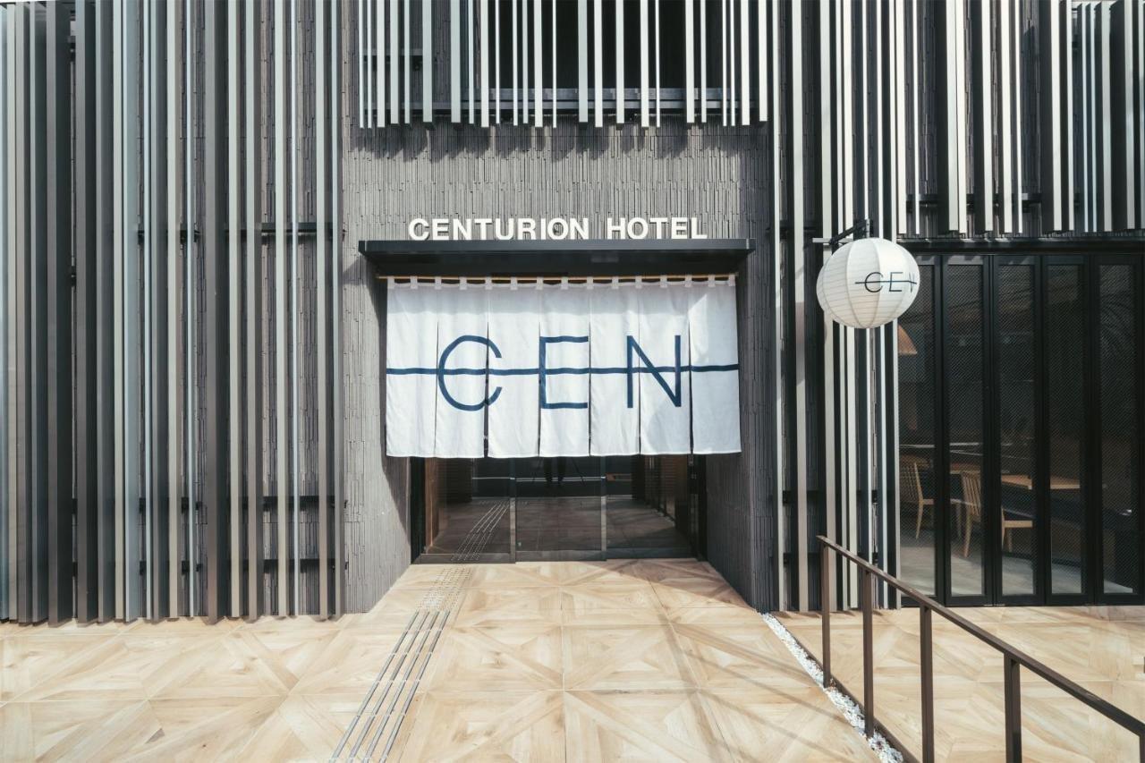 Centurion Cen Namba Osaka