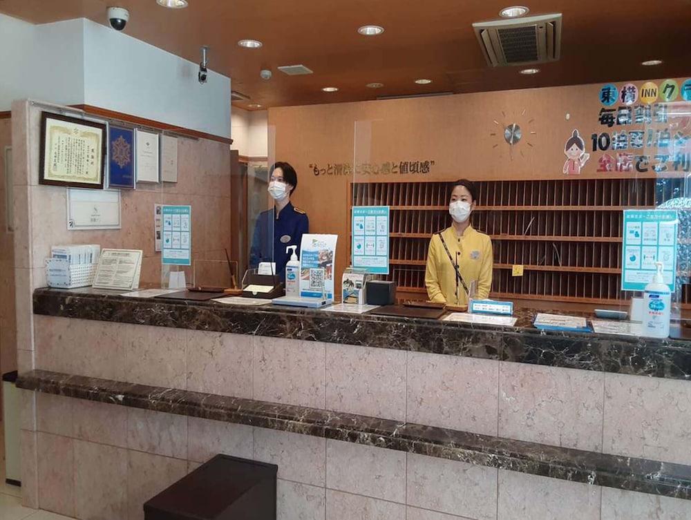 Toyoko Taniyon Kosaten Hotel