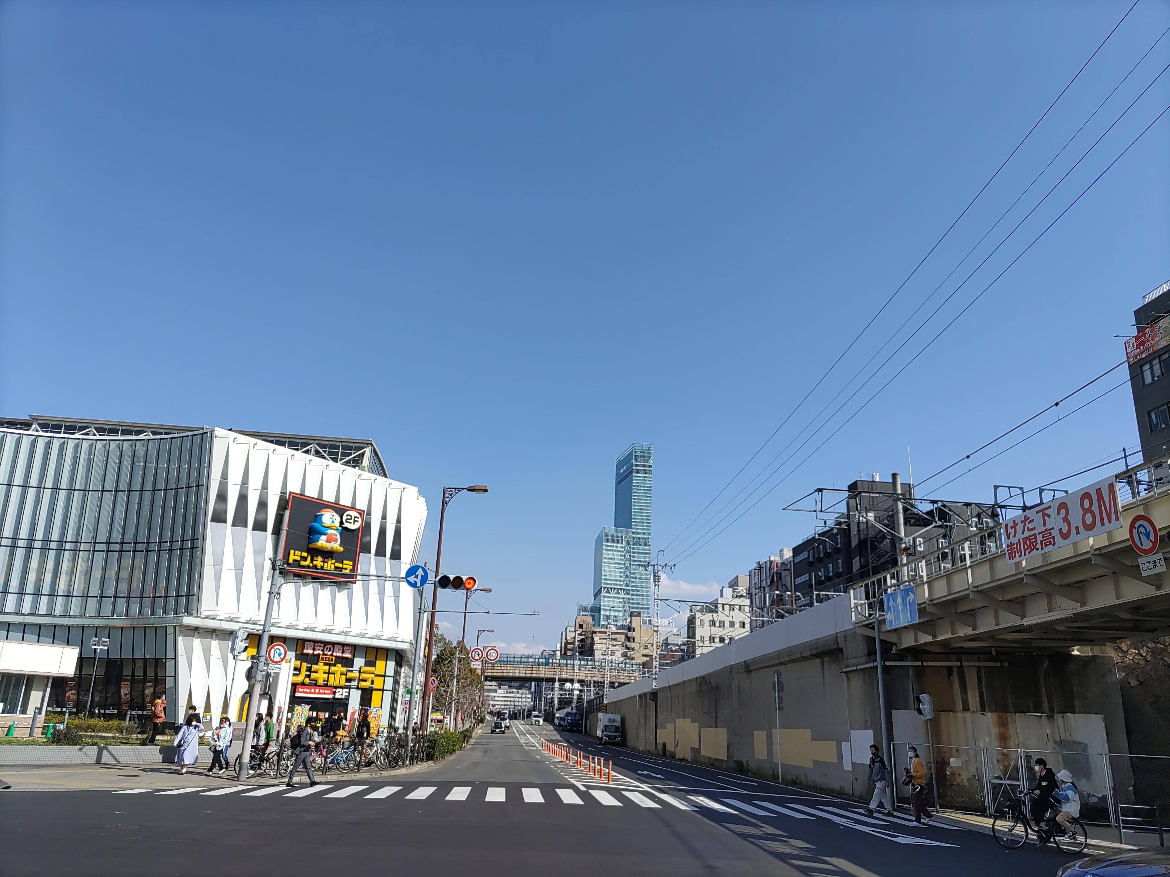 Joytel Shinsekai Hotel