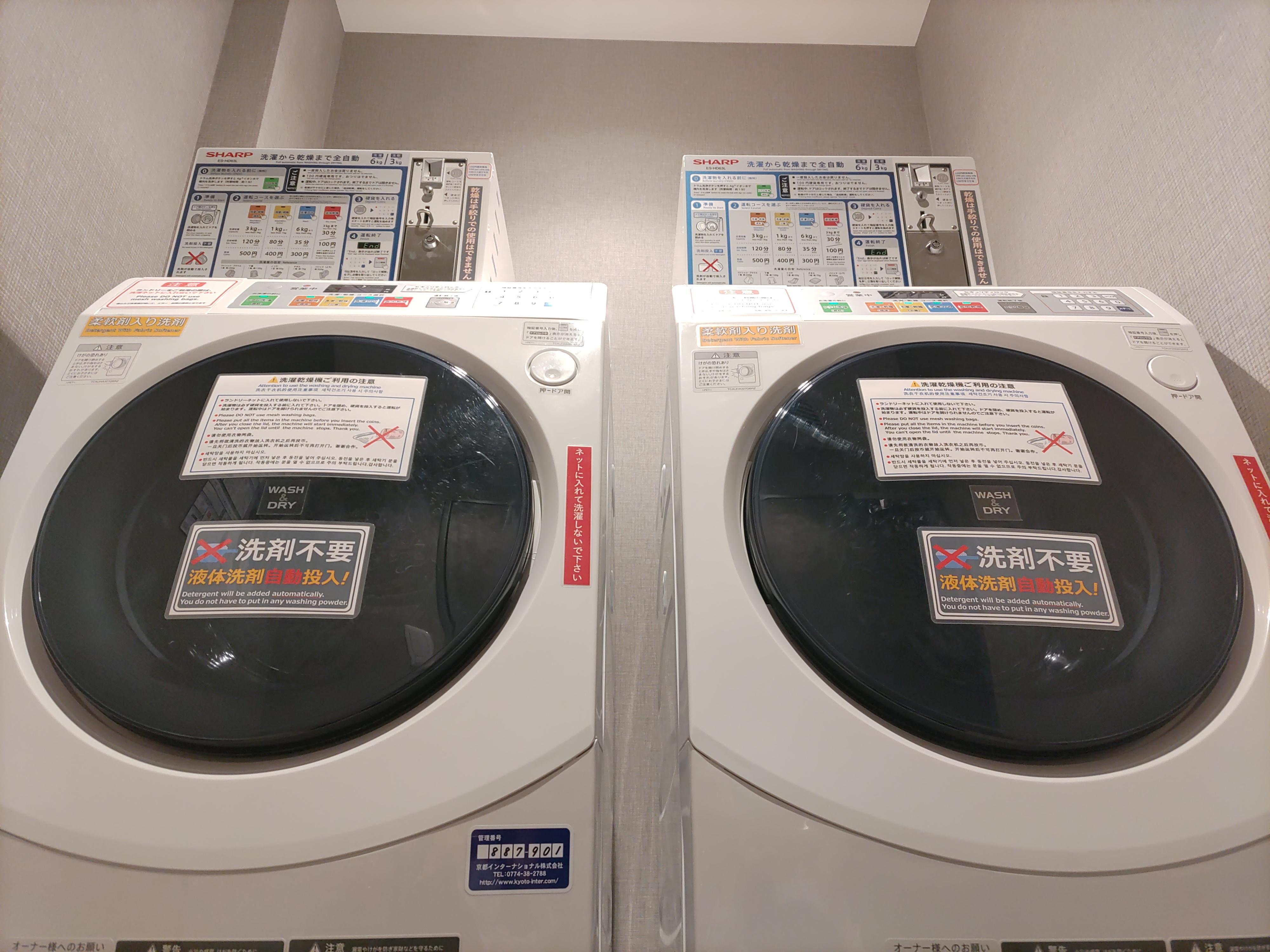 Hotel Joytel Shinsekai