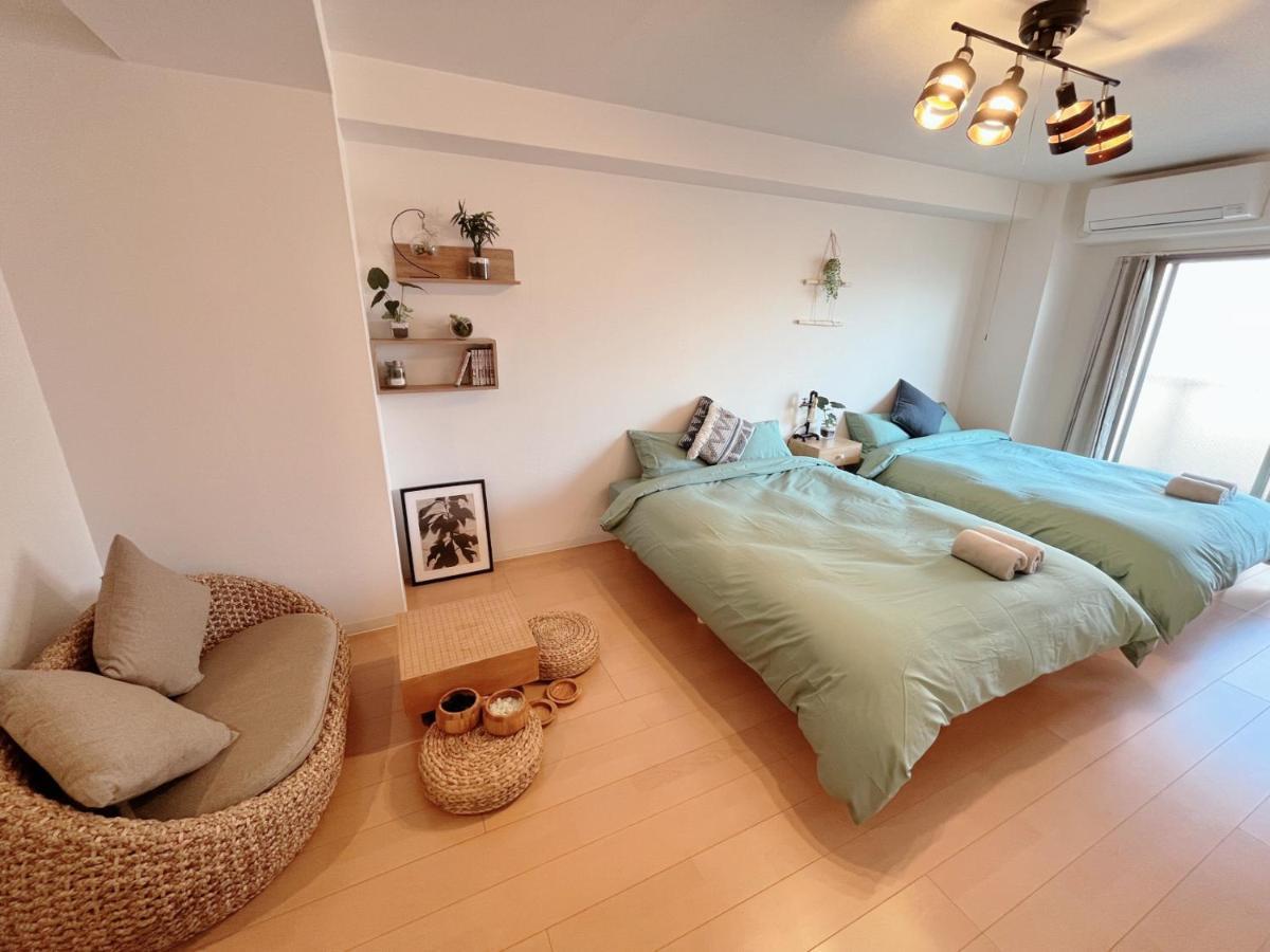 Rea House Apartment Osaka