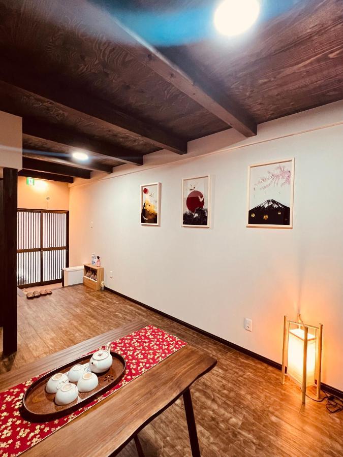 天王寺駅から徒歩7分 * Osaka