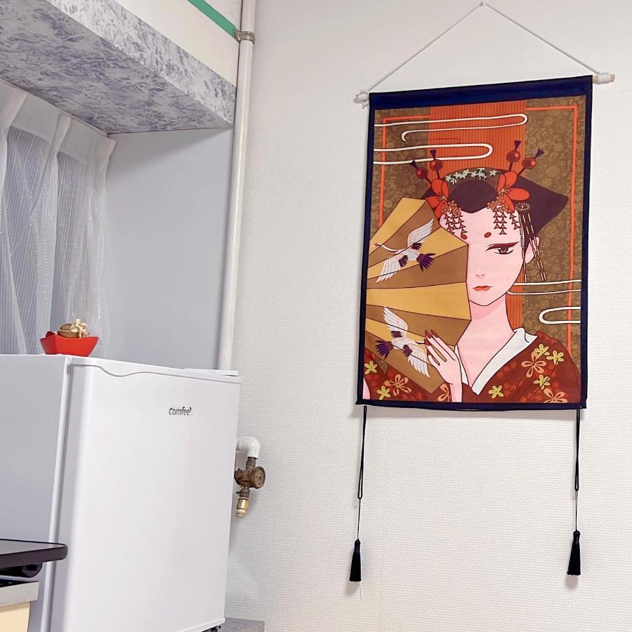 Homestay 花月荘 *
