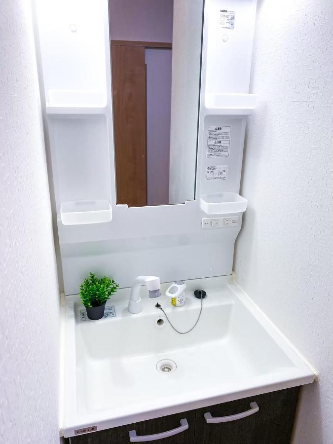 Eaglehome Jr: Two-story Near Taoguan Station Osaka