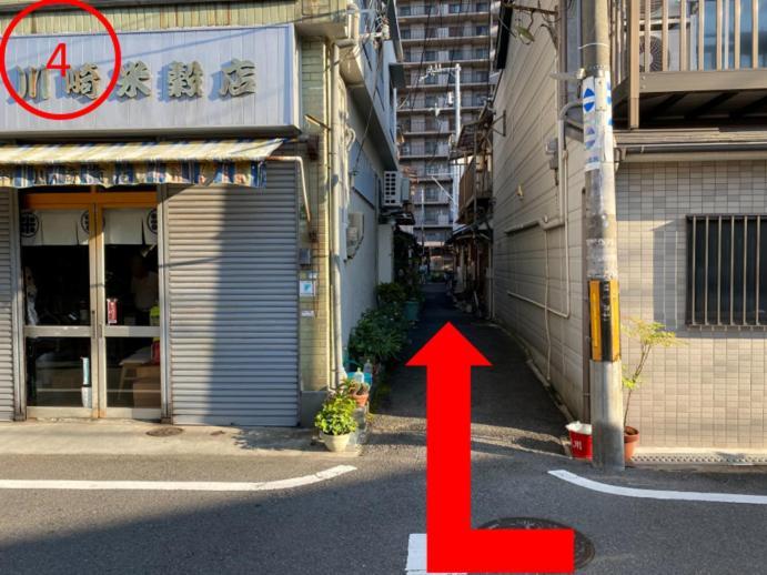 Eaglehome Jr: Two-story Near Taoguan Station * Osaka