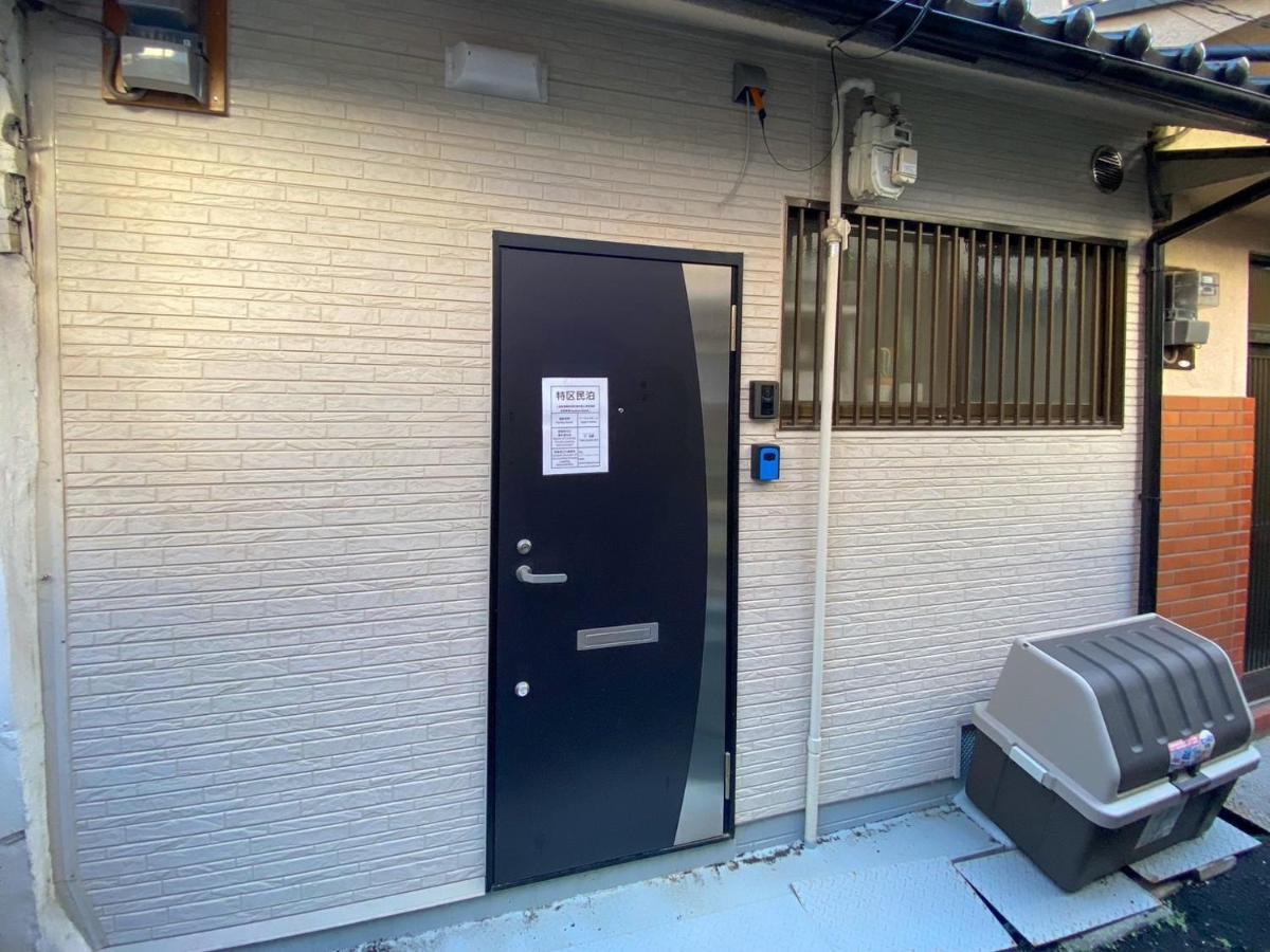 Apartment Eaglehome Jr: Two-story Near Taoguan Station Osaka