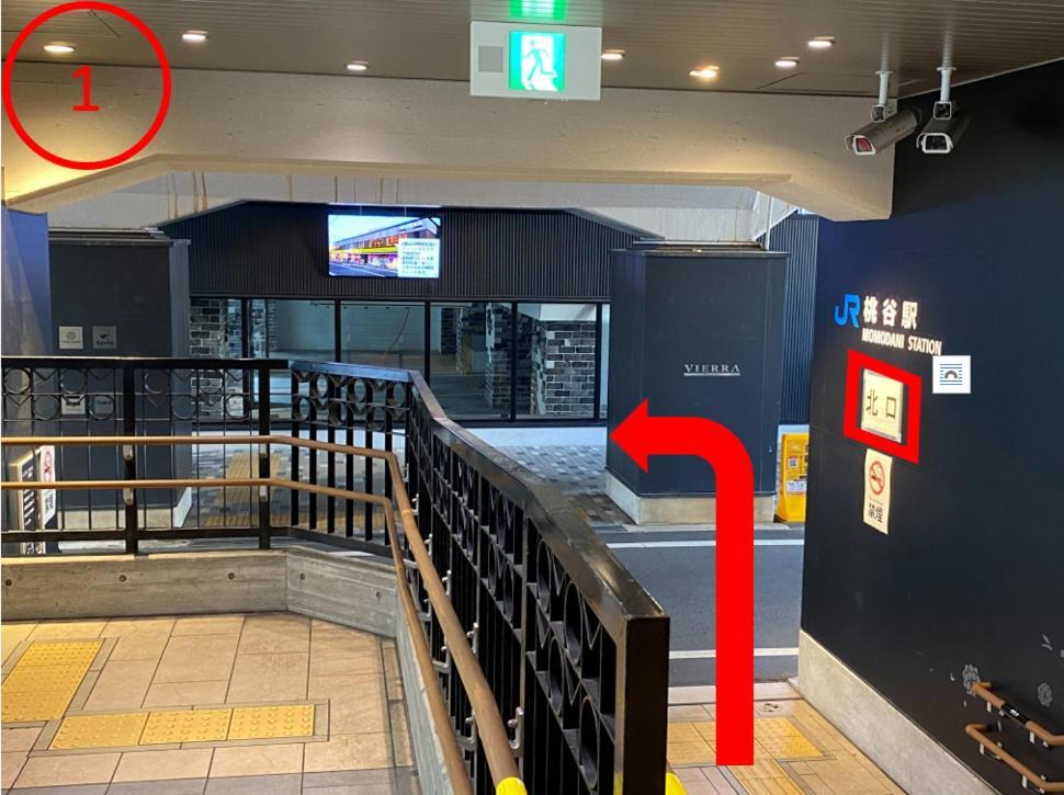 Eaglehome Jr: Two-story Near Taoguan Station Apartment