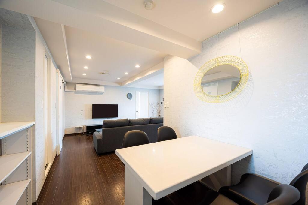 Apartamento Mon -門- 401