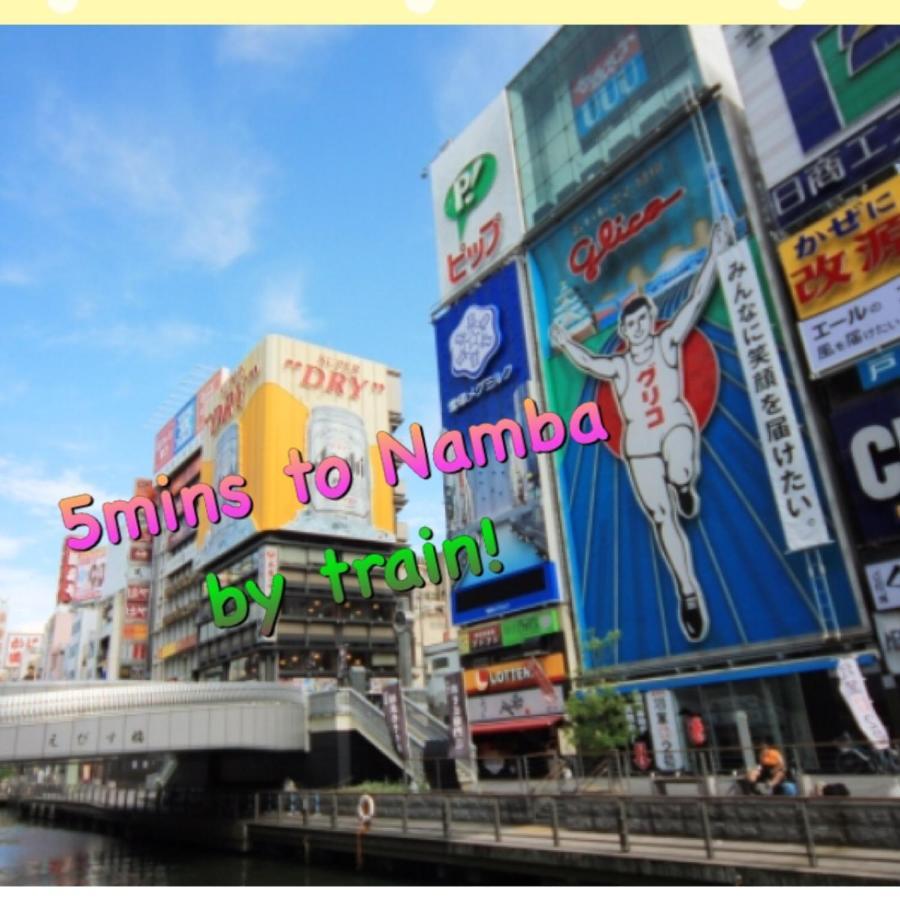 駐車場付き!近徒歩2分!難波,道頓堀エリアまで1駅!usjまで15分!観光好立地の戸建! *