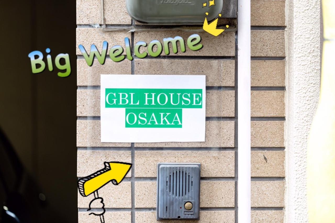 駐車場付き!近徒歩2分!難波,道頓堀エリアまで1駅!usjまで15分!観光好立地の戸建! Osaka