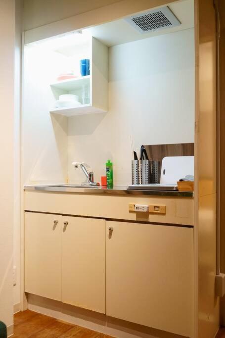 Liaison Court Universal Gateway - Free Parking Apartment Osaka