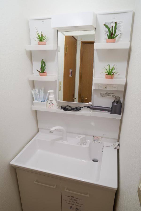 Haru Dream Daikoku Apartment