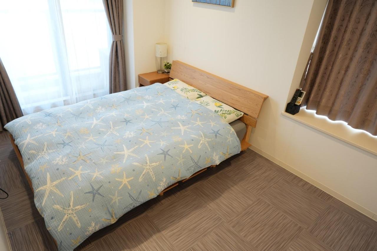 Apartamento 大阪市场桥景观公寓 *