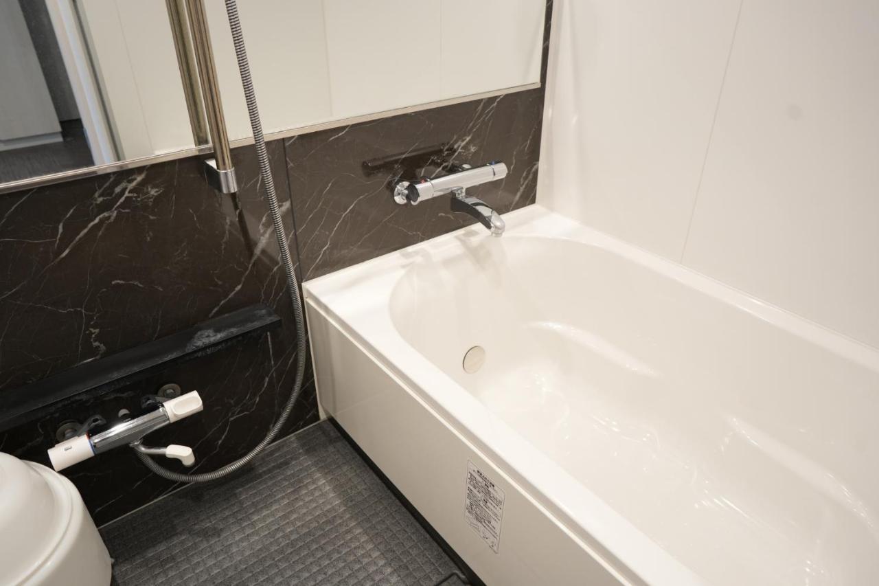 Apartamento 大阪市场桥景观公寓 *